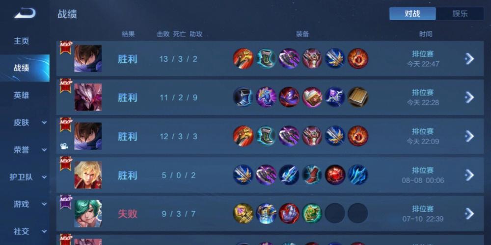 和平精英辅助【黑鲨直装】方框透视 无后自瞄 加速穿墙 雷达绘制 视角扩大 空投透视 人物射线 准星聚点